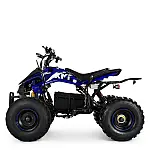 Дитячий квадроцикл Prof1 HB-EATV1500Q2-4(MP3) Синій