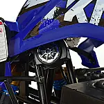 Дитячий квадроцикл Prof1 HB-EATV1500Q2-4(MP3) Синій
