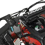 Детский квадроцикл Prof1 HB-EATV800B-3ST(MP3) Красный