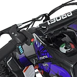 Дитячий квадроцикл Prof1 HB-EATV800B-4ST (MP3) Синій