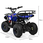 Детский квадроцикл Prof1 HB-EATV800N-4 V3 Синий