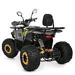 Детский квадроцикл Prof1 HB-FC1450-11-6 Серо-желтый