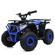 Дитячий квадроцикл Prof1 HB-FFA1000-4(MP3) Синій
