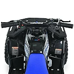 Дитячий квадроцикл Prof1 HB-FFA1000-4(MP3) Синій