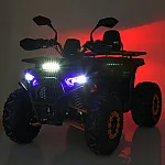 Дитячий квадроцикл Prof1 HB-FFN1450-2-7(MP3) Чорно-помаранчевий