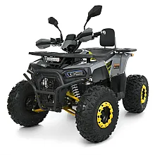 Детский квадроцикл Prof1 HB-FFN1450-11-6 Серо-желтый