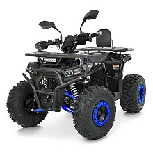 Дитячий квадроцикл Prof1 HB-FFN1450-2-4 Чорно-синій