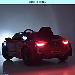 Дитячий електромобіль з пультом управління Bambi JE1001EBLR-2 Чорний