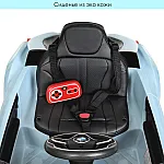 Дитячий електромобіль з пультом управління Bambi JE1001EBLR-4 Синій