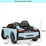 Дитячий електромобіль з пультом управління Bambi JE1001EBLR-4 Синій