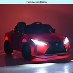 Дитячий електромобіль з пультом управління Bambi JE1618EBLR-1 Білий