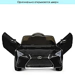 Детский электромобиль с пультом управления Bambi JE1618EBLR-2 Черный