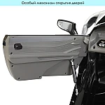 Детский электромобиль с пультом управления Bambi JE1618EBLR-2 Черный