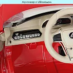 Дитячий електромобіль з пультом управління Bambi JE1618EBLR-3 Червоний