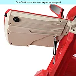 Дитячий електромобіль з пультом управління Bambi JE1618EBLR-3 Червоний