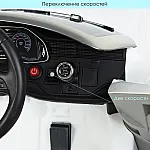 Детский электромобиль с пультом управления Bambi JJ2066EBLR-1 Белый