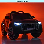 Детский электромобиль с пультом управления Bambi JJ2066EBLR-1 Белый