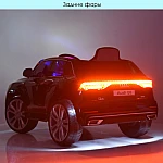Дитячий електромобіль з пультом управління Bambi JJ2066EBLR-2 Чорний