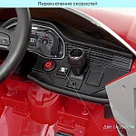 Дитячий електромобіль з пультом управління Bambi JJ2066EBLR-3 Червоний