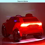 Дитячий електромобіль з пультом управління Bambi JJ2066EBLR-3 Червоний