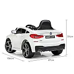 Дитячий електромобіль з пультом управління Bambi JJ2164EBLR-1 Білий