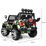 Джип з пультом управління Bambi M 3237EBLR-18 Камуфляж