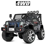 Джип з пультом керування Bambi M 3237EBLRS-18 Камуфляж