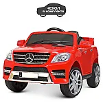 Детский электромобиль с пультом управления Bambi M 3568EBLR-3 Красный