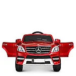 Детский электромобиль с пультом управления Bambi M 3568EBLRS-3 Красный