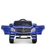Дитячий електромобіль з пультом управління Bambi M 3568EBLRS-4 Синій
