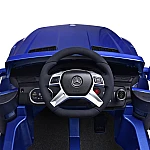 Дитячий електромобіль з пультом управління Bambi M 3568EBLRS-4 Синій