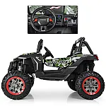 Джип з пультом управління Bambi M 3602EBLRS-18 Камуфляж