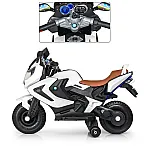 Детский электромотоцикл Bambi M 3681AL-1 Белый