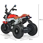 Детский электромотоцикл Bambi M 3687AL-3 Красный