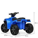 Детский квадроцикл Bambi M 3893EL-4 Синий