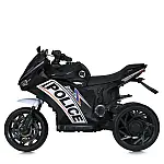 Детский электромотоцикл Bambi M 4053EL-2 Черный