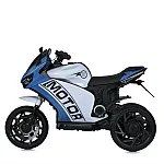 Детский электромотоцикл Bambi M 4053EL-4 Синий