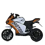 Дитячий електромотоцикл Bambi M 4053EL-7 Помаранчевий