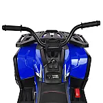 Детский квадроцикл с пультом управления Bambi M 4081EBLR-2-4 Черно-синий