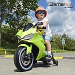 Детский электромотоцикл Bambi M 4104ELS-2 Черный