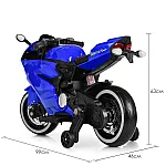 Детский электромотоцикл Bambi M 4104EL-4 Синий