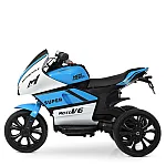 Детский электромотоцикл Bambi M 4135EL-1-4 Синий с белым