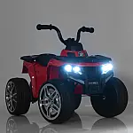 Дитячий квадроцикл Bambi M 4137EL-4 Синій