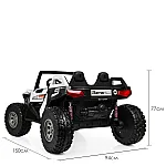 Детский электромобиль с пультом управления Bambi M 4170EBLR-1(24V) Белый