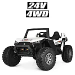 Детский электромобиль с пультом управления Bambi M 4170EBLR-1(24V) Белый