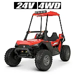 Дитячий електромобіль з пультом керування Bambi M 4170EBLR-3(24V)-2 Червоний