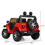 Дитячий електромобіль з пультом управління Bambi M 4176EBLR-3 Червоний