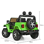 Детский электромобиль с пультом управления Bambi M 4176EBLR-5 Зеленый