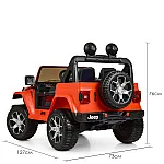 Дитячий електромобіль з пультом управління Bambi M 4176EBLR-7 Помаранчевий