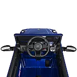 Детский электромобиль с пультом управления Bambi M 4179EBLRS-4 Синий